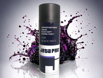 Черная матовая спрей 5581 JetaPro 400 мл