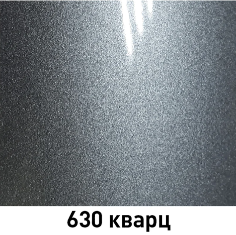 Vika Автоэмаль спрей 630 Кварц 520 мл