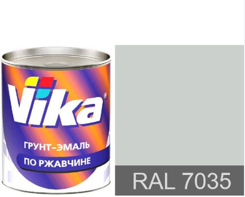 Vika Грунт-эмаль по ржавчине RAL 7035 светло-серый 0,9 кг 