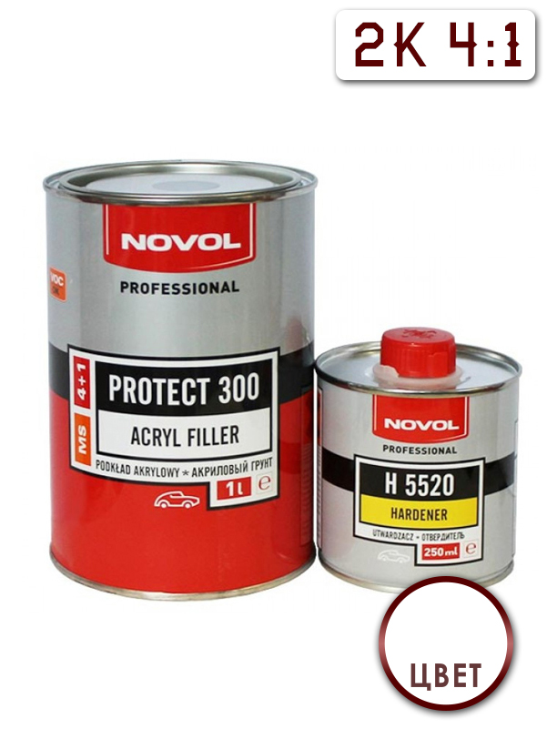 Грунт акриловый Protect 300 4:1 белый Novol 2K
