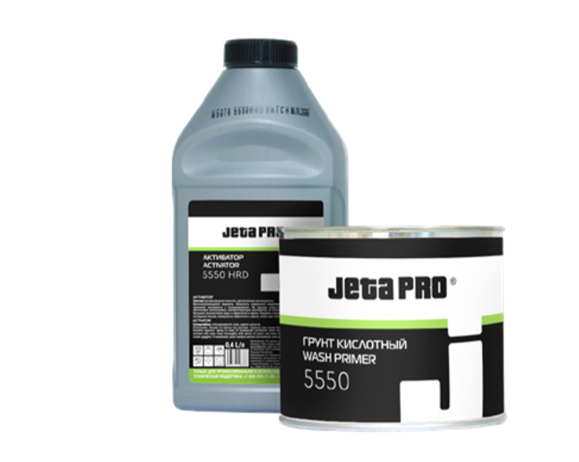 Грунт кислотный 5550 JetaPro 0,4 л